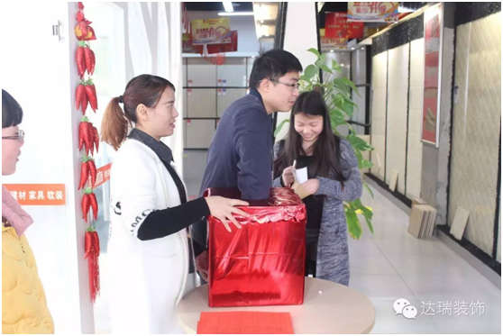 3.15现金大奖到底花落谁家