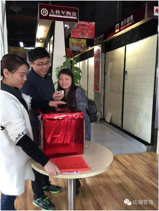 3.15现金大奖到底花落谁家