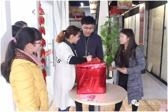 3.15现金大奖到底花落谁家？