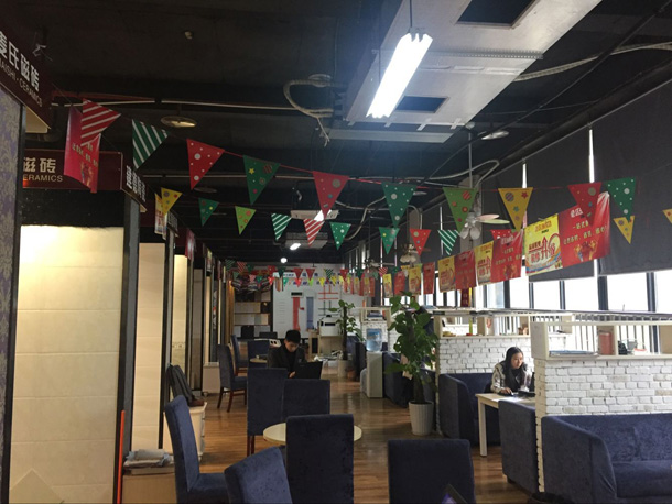 大学城装修公司：岁末钜惠，年终大奖