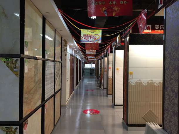 大学城装修公司：岁末钜惠，年终大奖