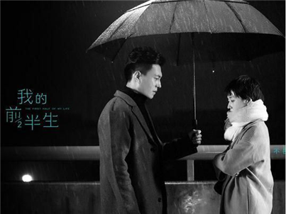  浅谈《我的前半生》罗子君的房屋装修风格