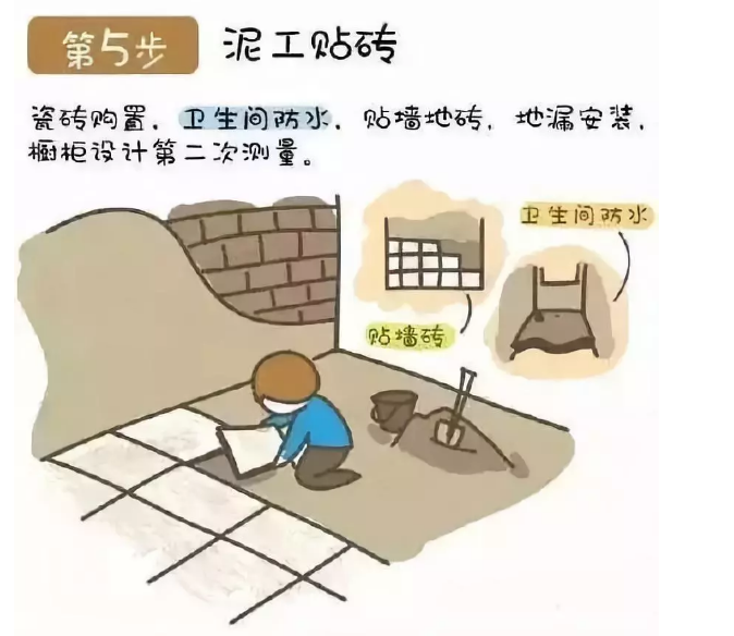 微信截图_20191224110552.png