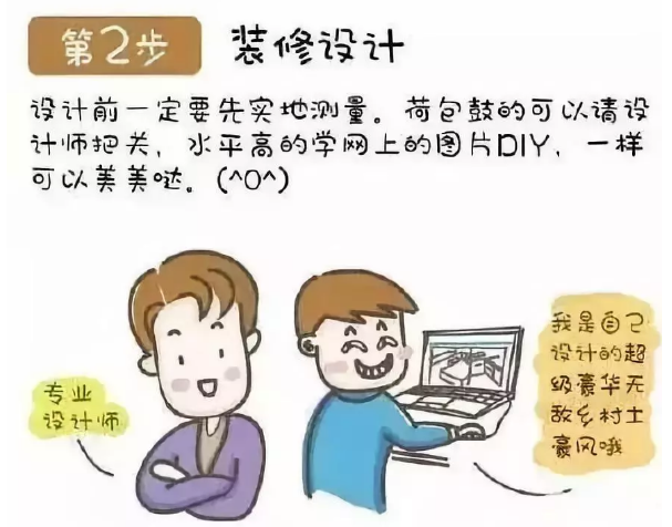 微信截图_20191224110449.png